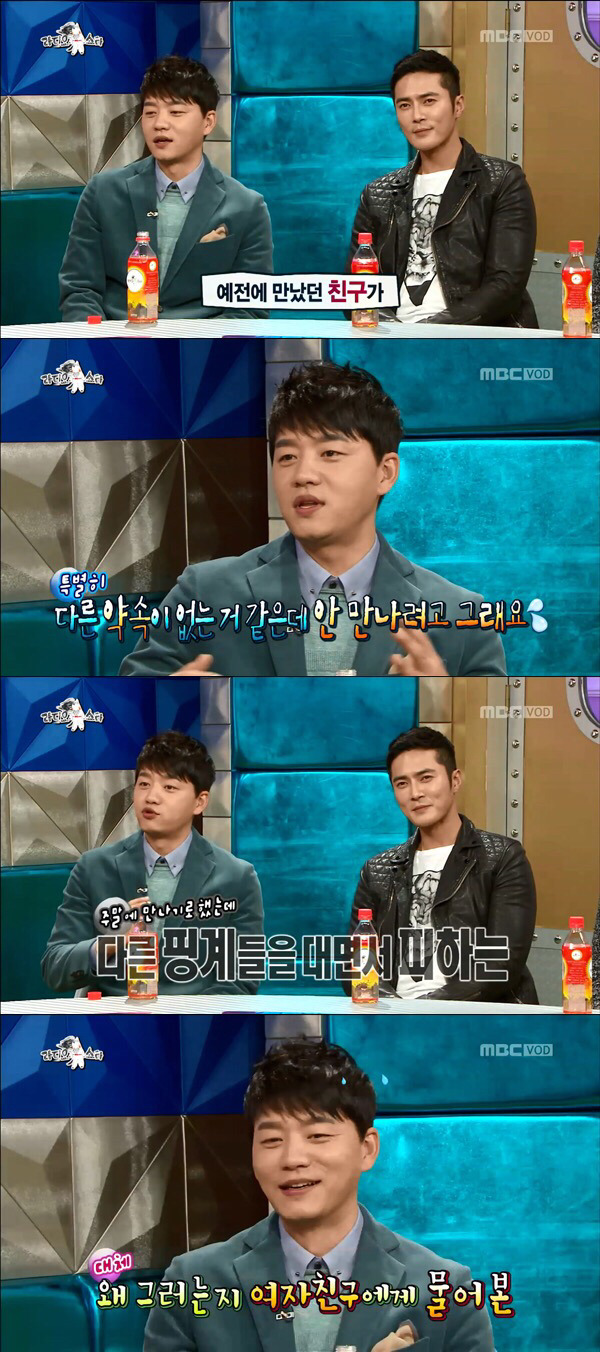 여자친구한테 너무 잘해줘서 차인다는 김승수.jpgif | 인스티즈