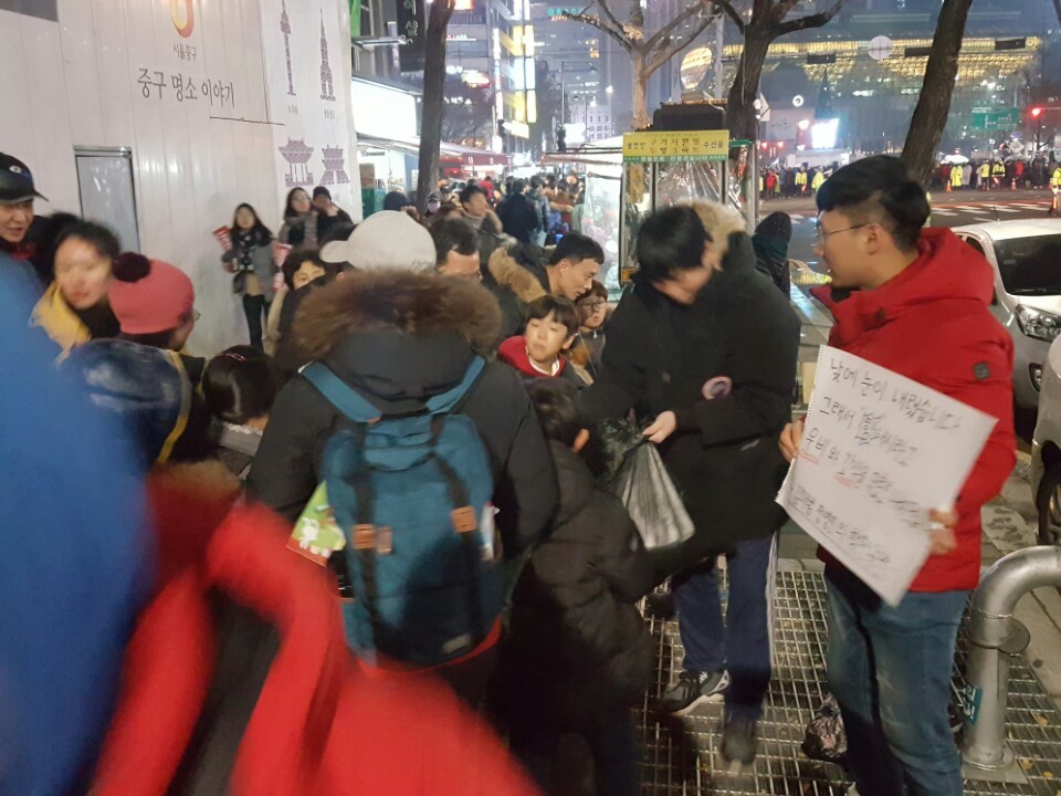 착한 따봉충 개그맨 김대범 오늘자 사진 | 인스티즈