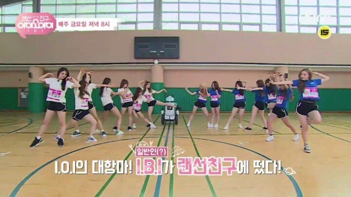 아이오아이 리얼리티 랜선친구! (I.O.I) | 인스티즈