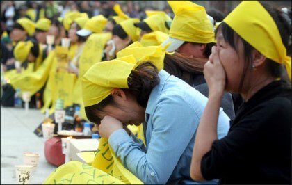 세월호에서 딸을 잃은 엄마의 편지 | 인스티즈