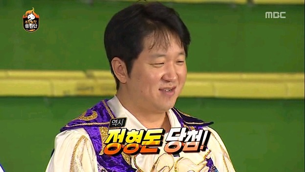 [무한도전] 연세대의 저주.jpg | 인스티즈