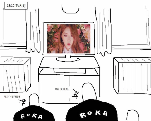 군대에서의 주말.jpg | 인스티즈