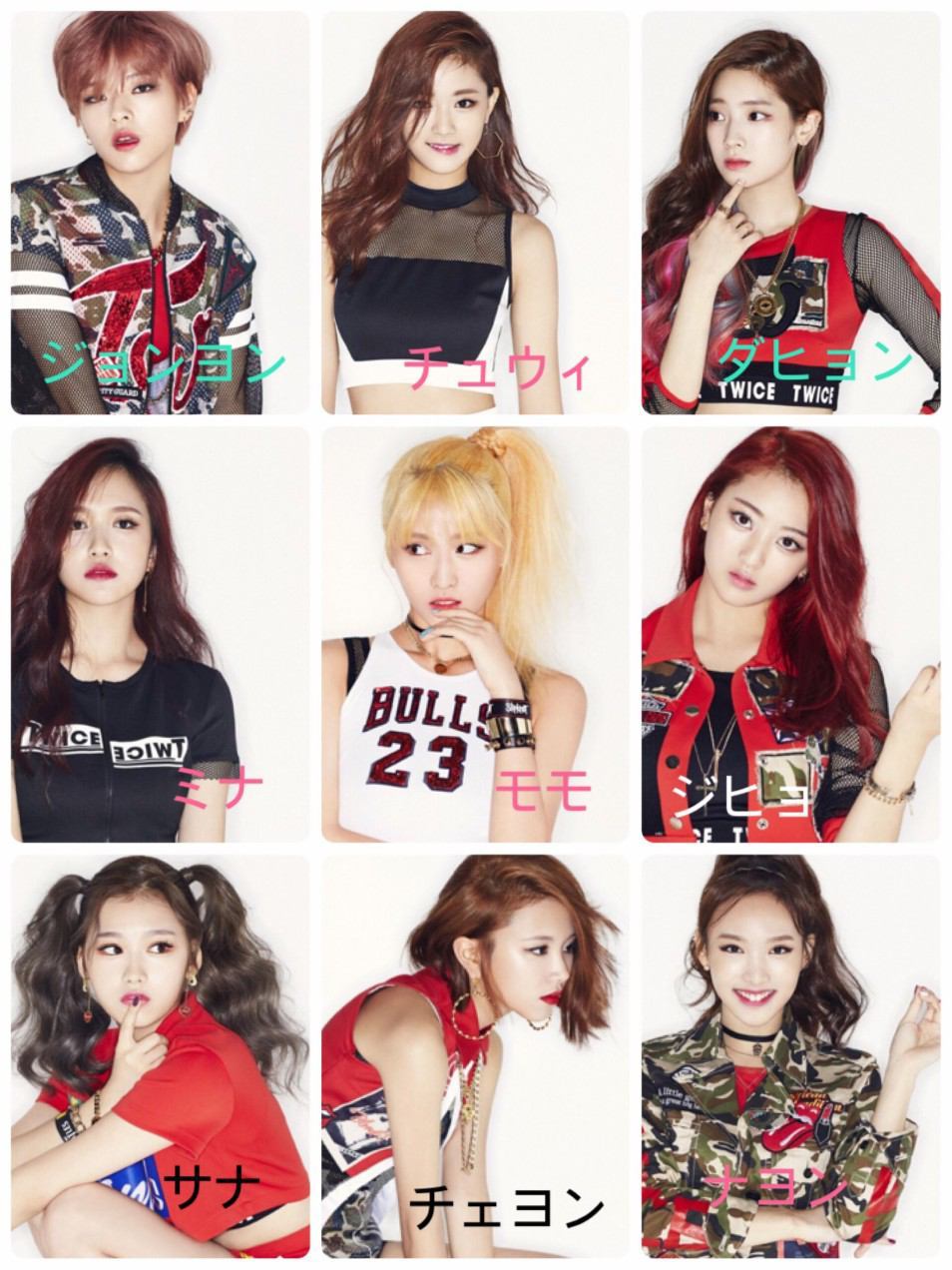 TWICE 일본 신문기사 + 일본인들이 좋아하는 TWICE 맴버 | 인스티즈