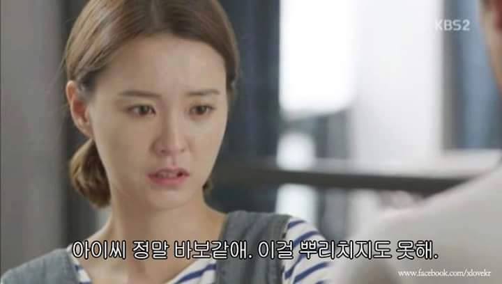서운 이미지