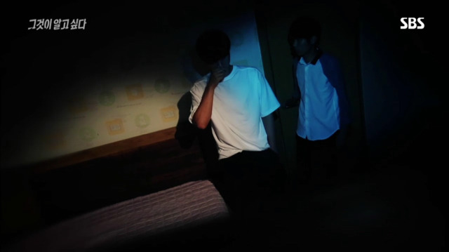 재심으로 다시 주목받는 약촌 오거리 살인사건의 전말 (1) jpg 분노주의 | 인스티즈