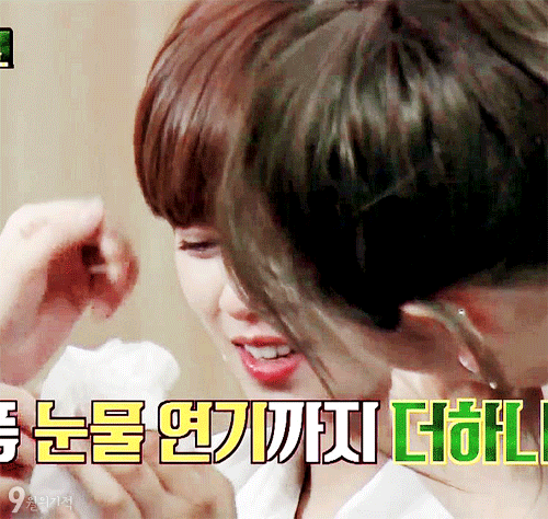 트와이스 정연.gif | 인스티즈