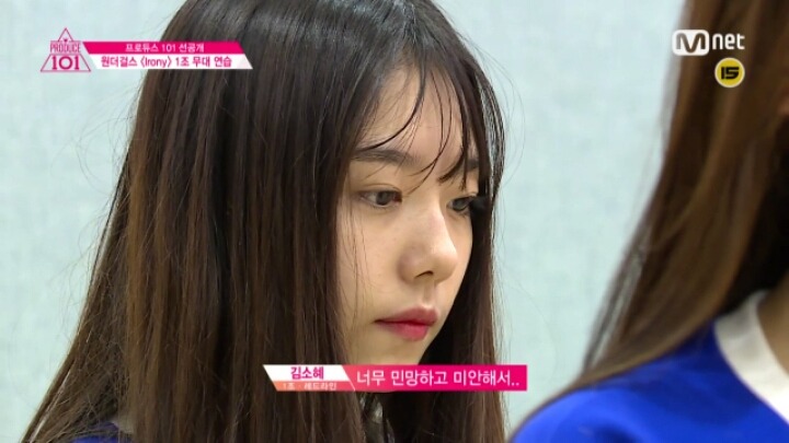 ??:취미가 뭐야 | 인스티즈