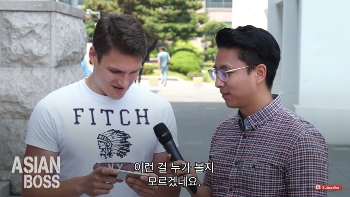 외국인들은 절대 이해할 수 없는 한국 문화 | 인스티즈