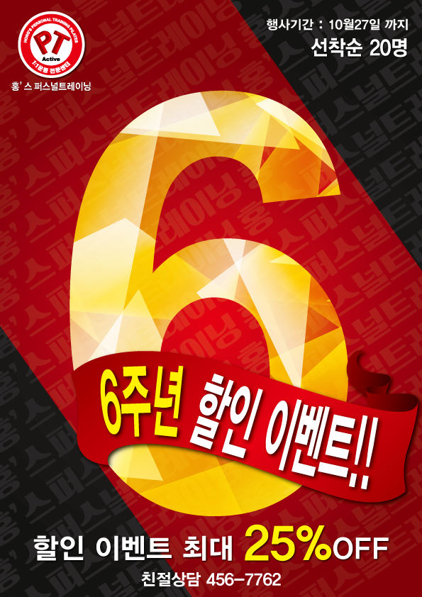 홍스(HONGS) 이미지