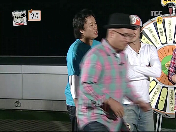 [무한도전] 허니문 청문회 | 인스티즈
