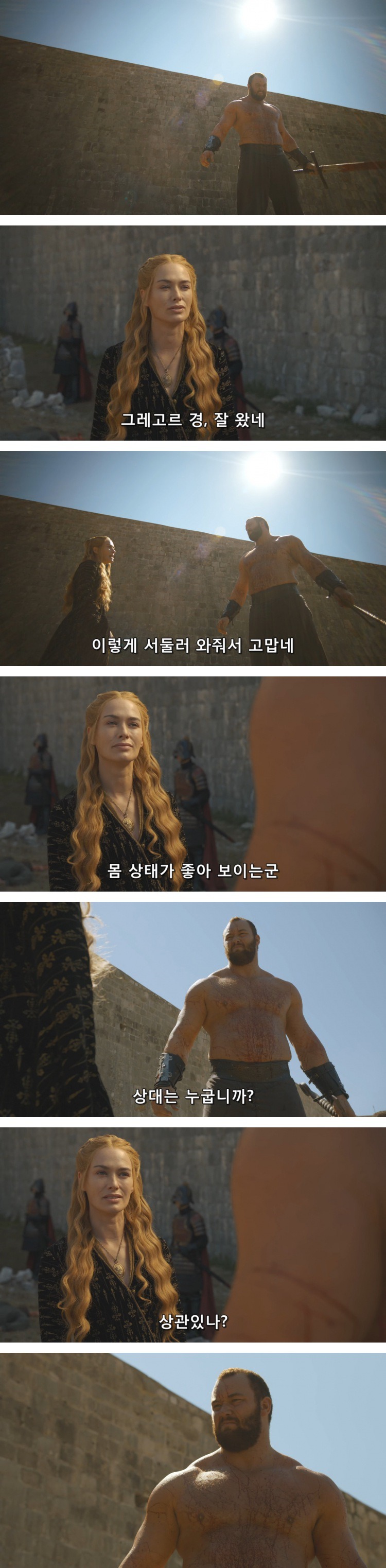 스포 [왕좌의게임] 티리온의 위기 12화 | 인스티즈