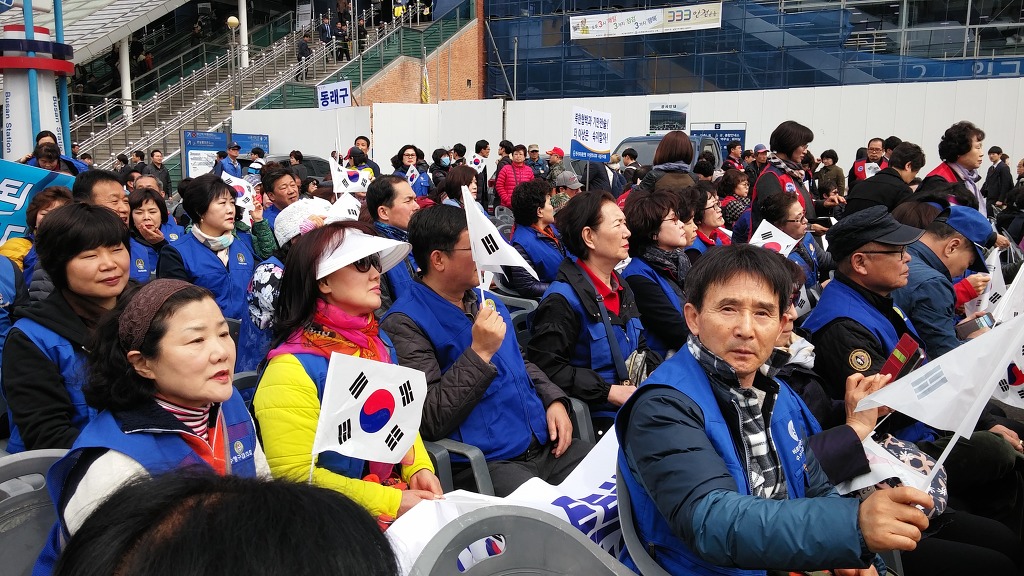 수호2 이미지