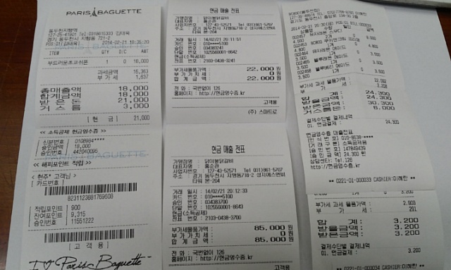 김영봉커피 이미지