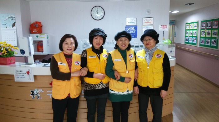 구립중구노인요양센터 이미지