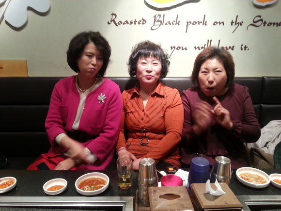 영배네 이미지