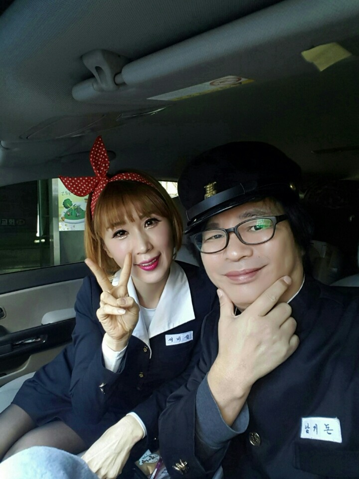 미스미스터 이미지