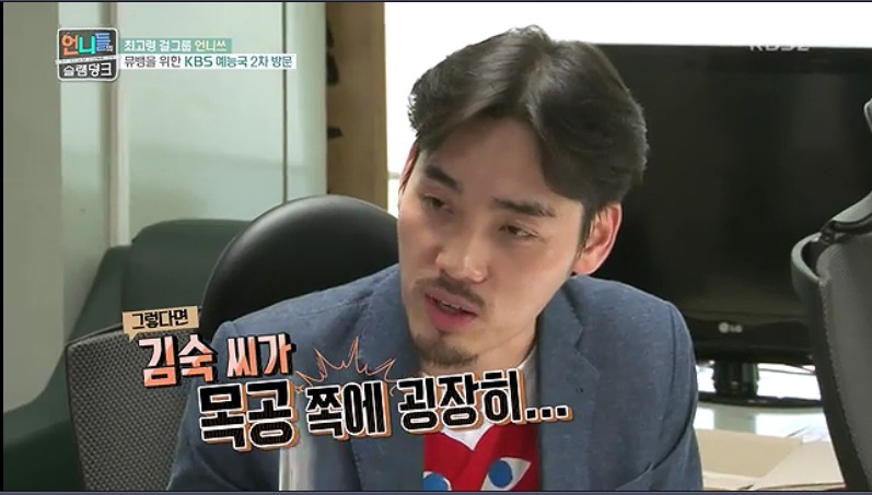 요즘 약빤거 같은 뮤직뱅크 ㅋㅋㅋㅋㅋㅋㅋㅋㅋㅋㅋㅋㅋㅋㅋㅋㅋㅋㅋㅋㅋㅋ | 인스티즈