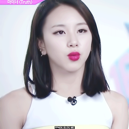 아침엔 상큼하게 트와이스 채영이로 시작 | 인스티즈