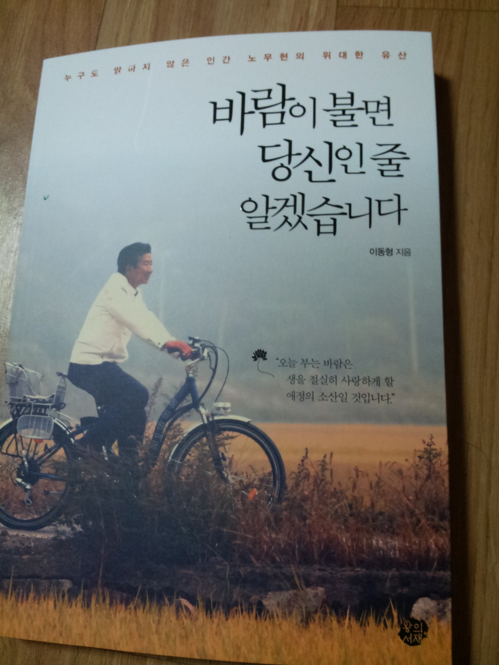 예림문고 이미지