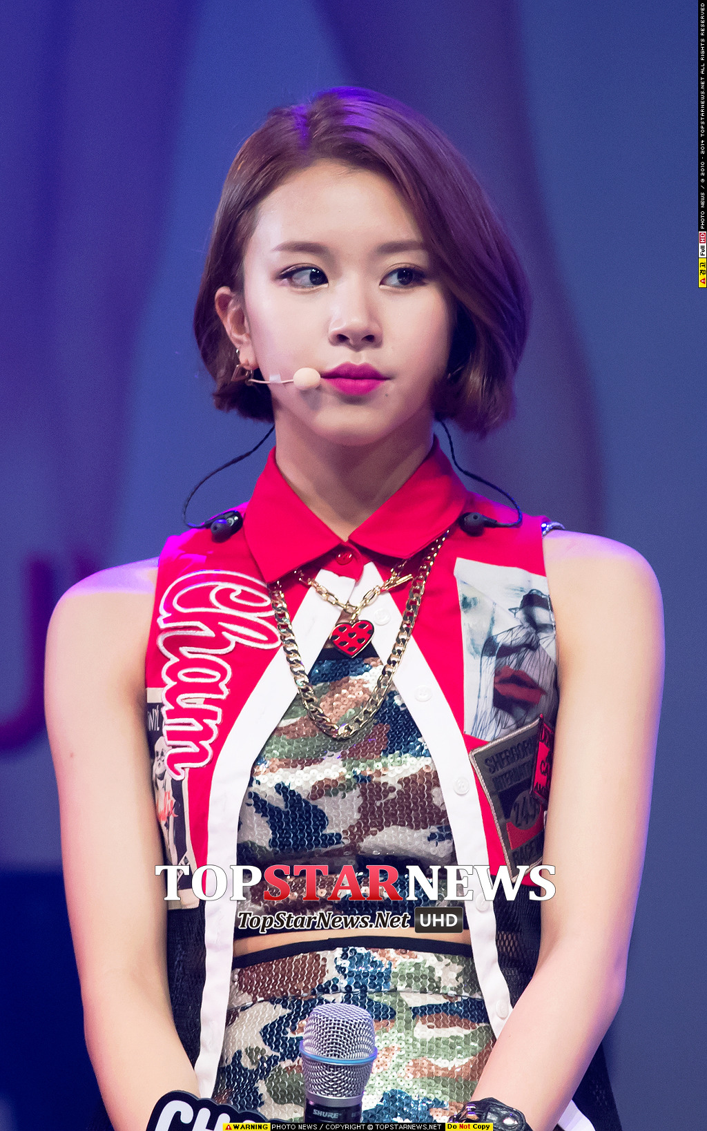 아침엔 상큼하게 트와이스 채영이로 시작 | 인스티즈