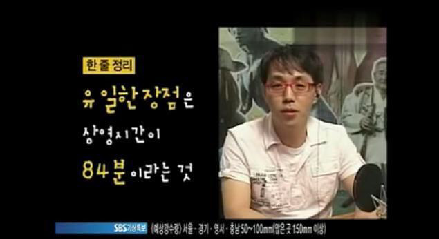 사람들이 이동진 평론가에 대해 잘 모르는 사실들 | 인스티즈
