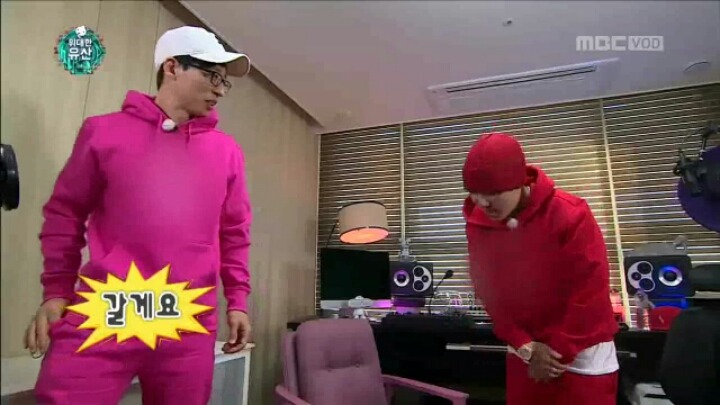 [무한도전] 랩 네임 정하는 유재석 | 인스티즈