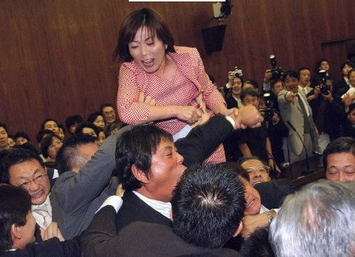 일본에서 생긴 국회 노출사건 .. | 인스티즈