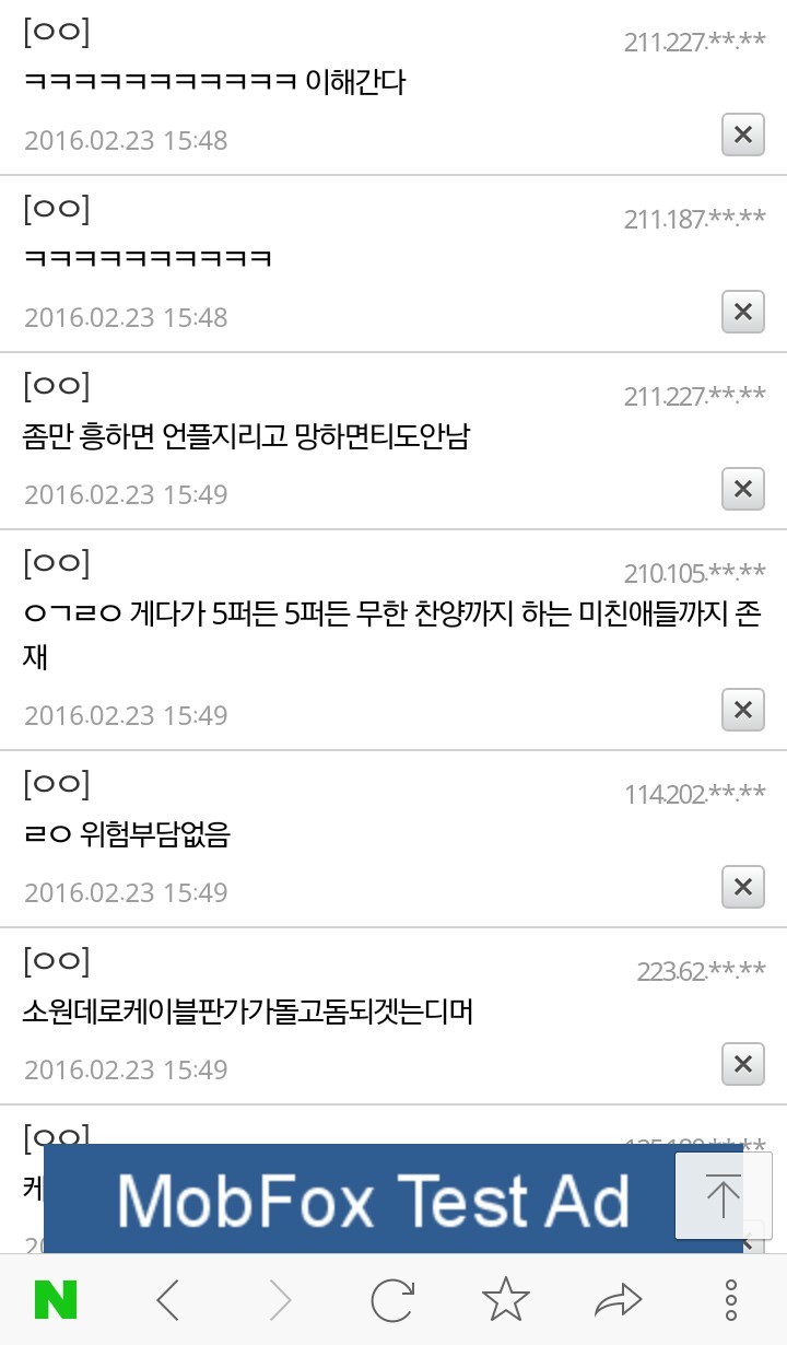 티비엔 드라마가 배우들한테 좋은이유 ㅋㅋㅋㅋㅋ.jpg | 인스티즈