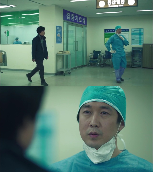 [시그널] 인주 여고생 사건 02.jpg | 인스티즈