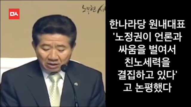 마치 예언처럼 현실이 되었다 | 인스티즈
