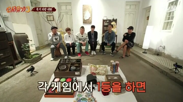 [신서유기3] 너무 진지해서 무서웠던 은지원의 줄넘기 3단 뛰기.jpg | 인스티즈