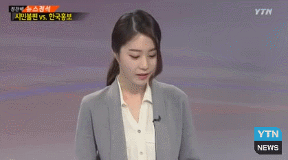 수수하게 예쁨 | 인스티즈