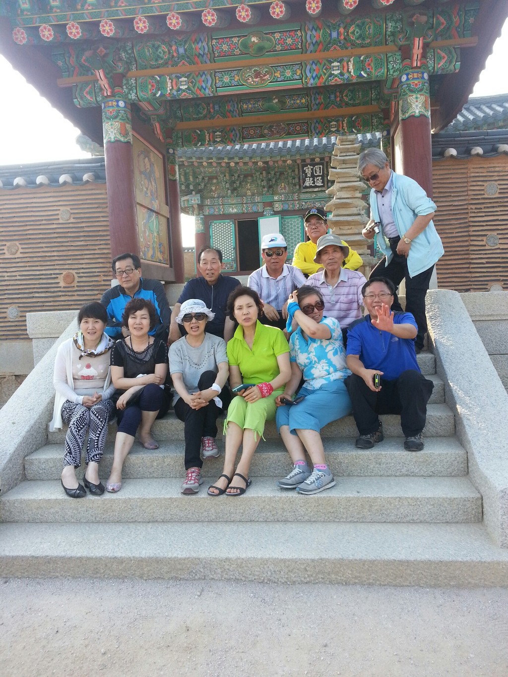 한국도로공사연수원 이미지