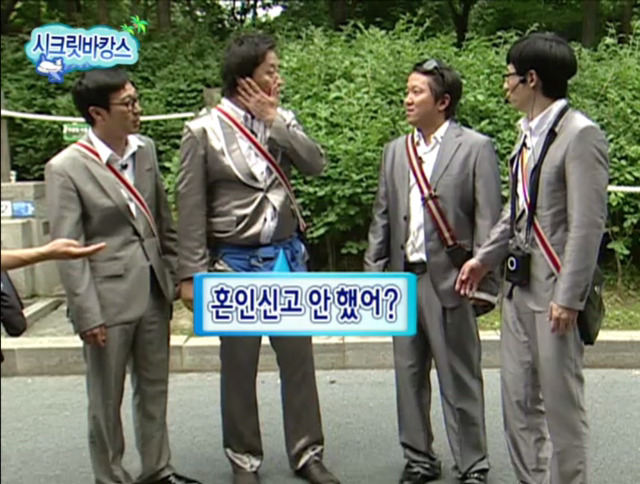 [무한도전] 악플러 잡은 항도니ㅋㅋㅋㅋㅋㅋㅋㅋㅋ(feat.명수옹) | 인스티즈