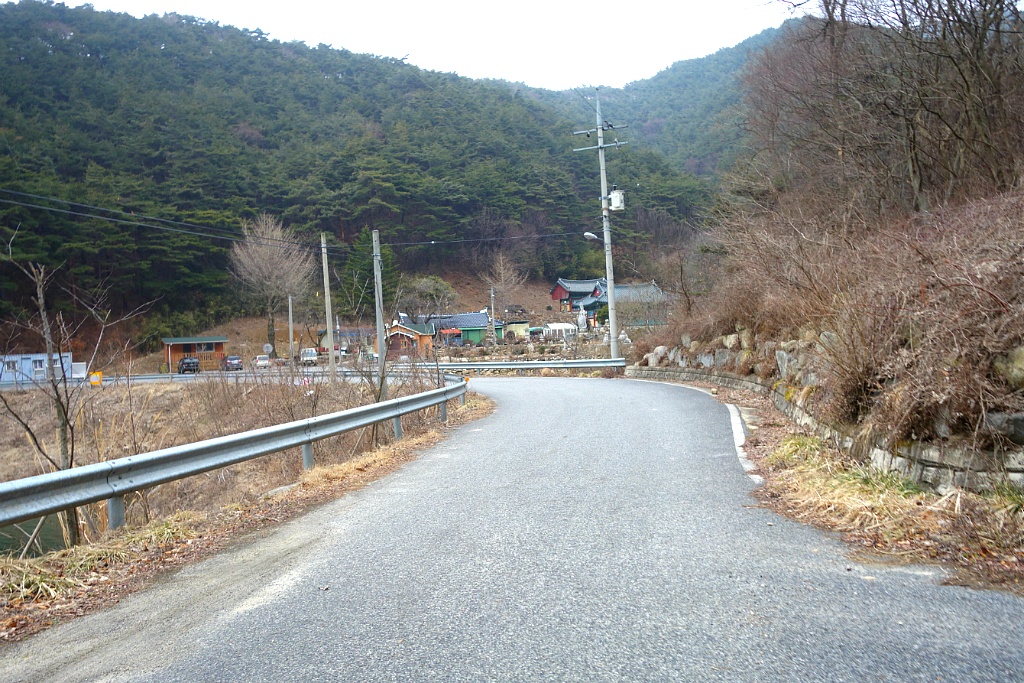 대구상사 이미지