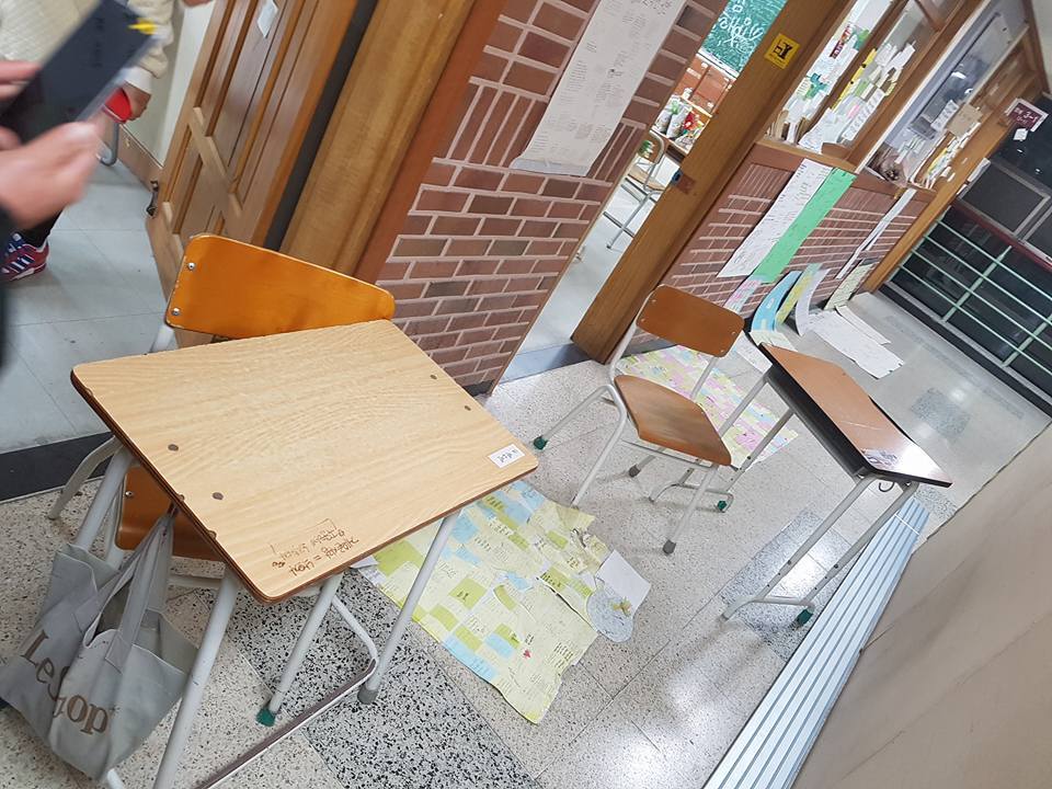 유민아빠 김영오씨 페이스북 "제발, 부탁입니다. 기록물들과 책상만은 내동댕이 치지 말아주십시오." | 인스티즈