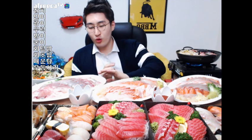아프리카 먹방 신흥강호 | 인스티즈