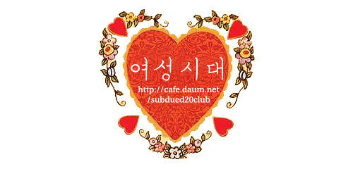 솔직함을 방패삼아 타인에게 상처가 되는 말을 하는 사람에 대한 돌직구.jpg | 인스티즈
