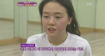 여자 아이돌 쌩얼 모음 | 인스티즈