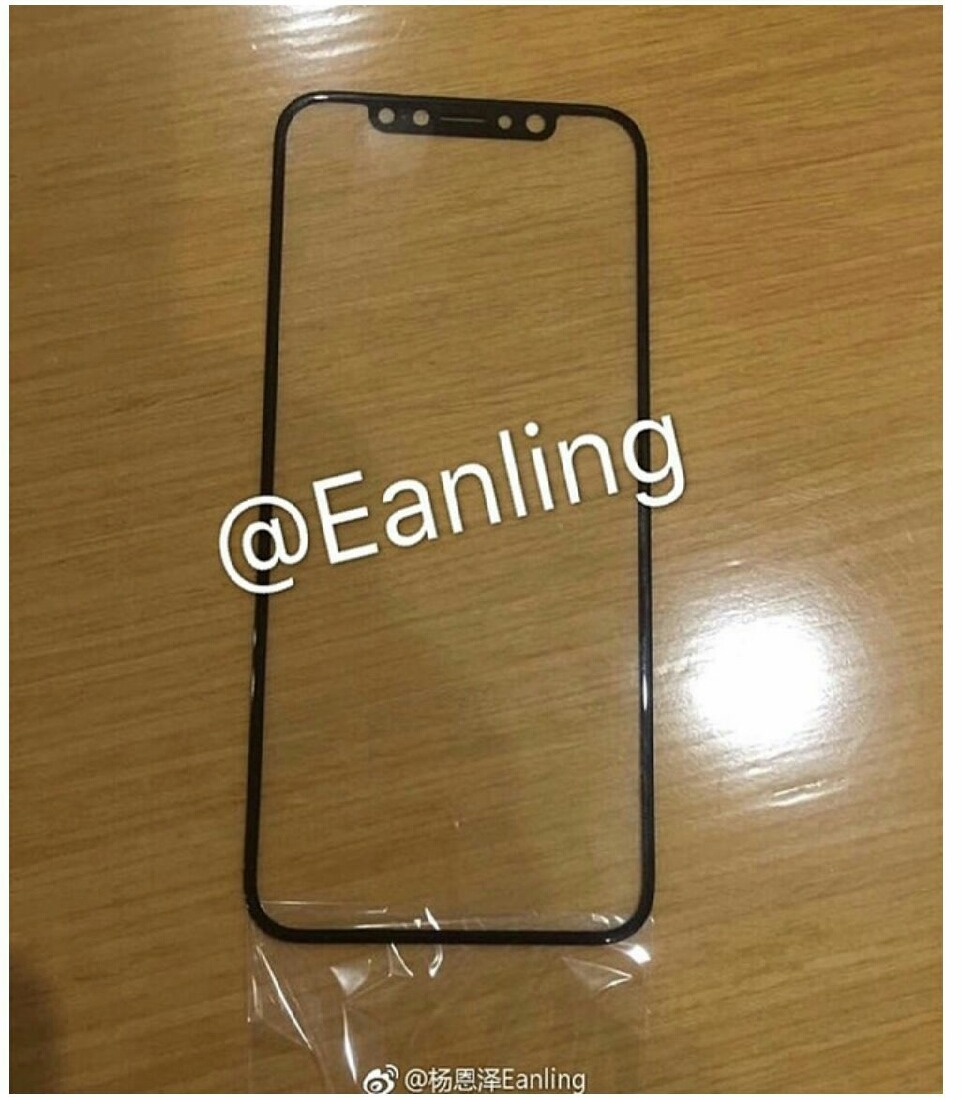 봐도 적응안되는 새 아이폰 디자인 | 인스티즈