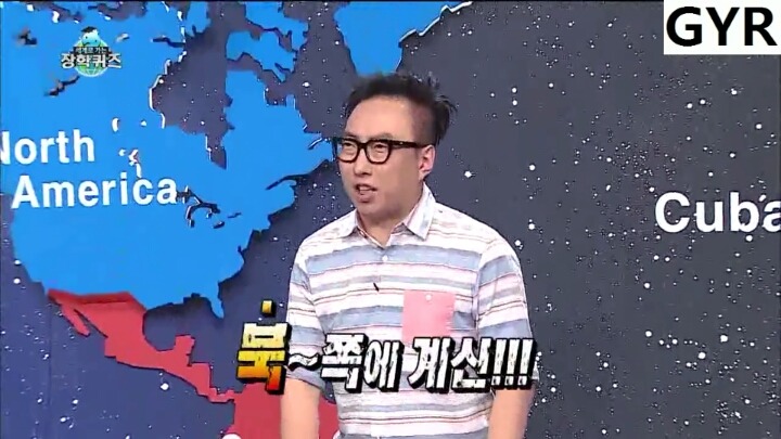 [무한도전] 삼행시 사행시 오행시 | 인스티즈