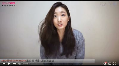 밤비뷰티 이미지