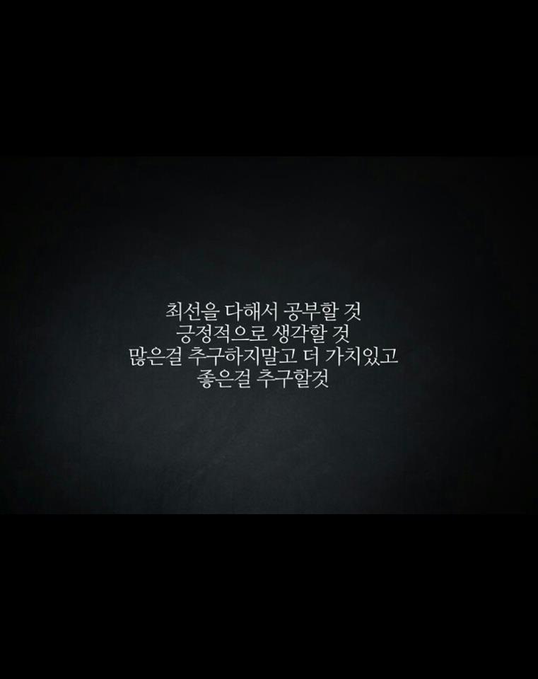 명심 이미지