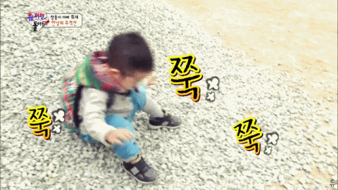 평생친구 서언이 서준이 | 인스티즈