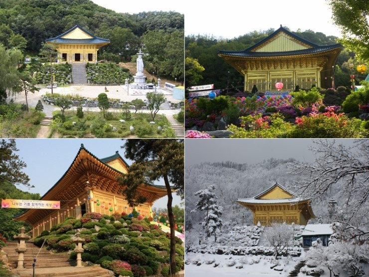 서라벌 이미지