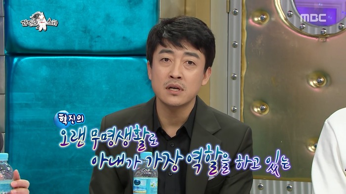 조신하게 살림 잘 하는 장혁진.jpg | 인스티즈