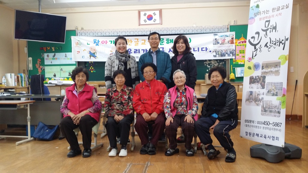내대초등학교 이미지