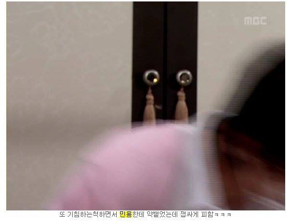 [거침없이하이킥] 해미병간호 해주는 민용 | 인스티즈