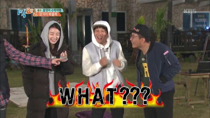[1박2일] 한효주 천적 김준호 | 인스티즈