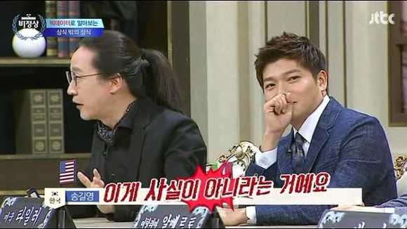 빅데이터 | 인스티즈